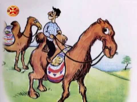 ძილინებისა - ნაცარქექია