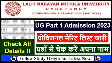LNMU UG Provisional Merit List 2023 Kaise Check Kare | LNMU Part 1 Merit List PDF Download