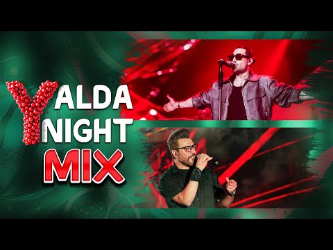 Persian Mix 2023 میکس طولانی از آهنگهای شاد ایرانی در طولانی ترین شب سال 