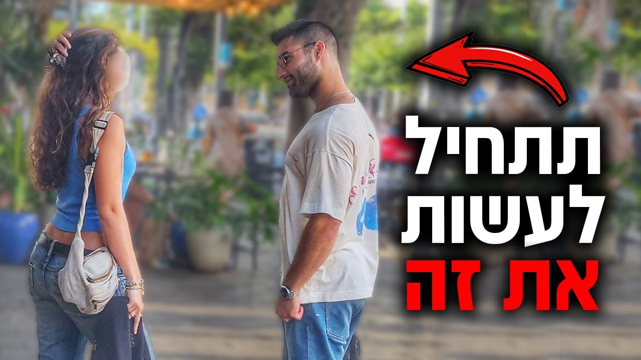 5-youtube