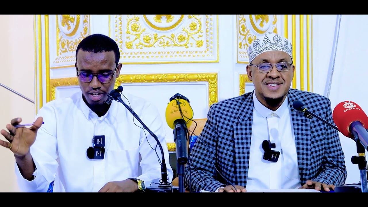 Fasiraada Riyooyinka + Su'aalo iyo Jawaabo Cajiiba || Qaybta 2aad || Dr. Sh. Saciid Maxamed Faarax.
