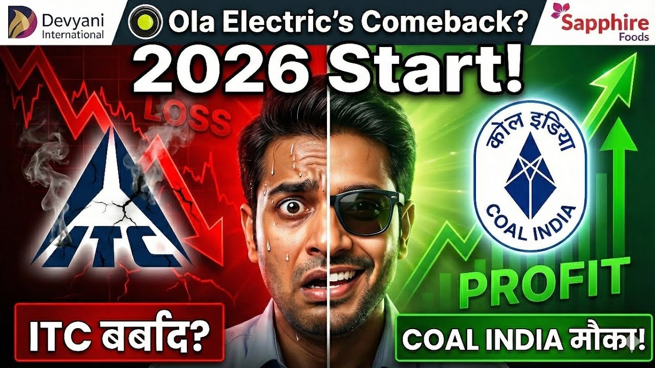 Ola Electric 12% Run & Devyani-Sapphire Merger: सच क्या है❓💥 Buy or Sell Strategy🤞