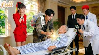 All Drs Helpless Vs Ceo Cancer But Poor Beggar Walks Inonly 12 Needles U0026 Miracle Happens