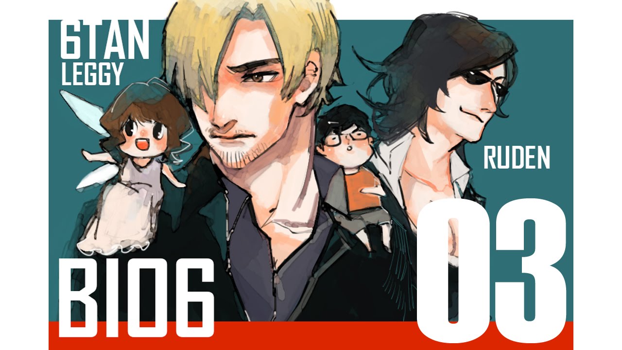 【6tan】BIO6 李董蓮娜 #03 - YouTube