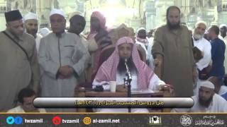 حكم تكرار العمرة قبل الحج للمتمتع Youtube