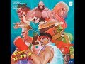 Street Fighter II Arcade CPS-1 Complete Soundtrack CD