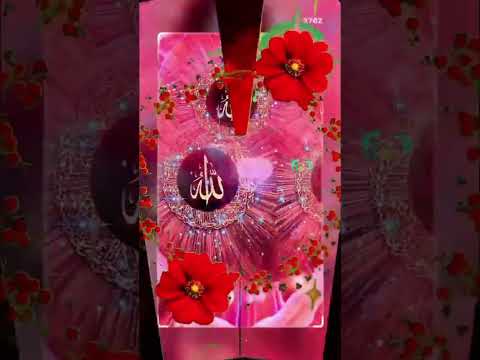 اللهم ارزقني من حيث لا أحتسب
