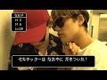 EBiSSH TV #67/2018.08.22 3rdシングル「GO!!!」リリース記念全国フリーライブツアー@ダイバーシティ東京(前篇)