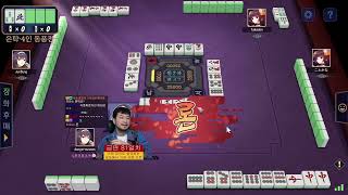 작혼(Mahjong Soul) | 스피드 마작 screenshot 3
