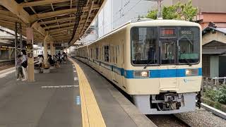 小田急8000形8052×4(8052F) 試運転 相武台前発車