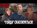 🤯КАТАСТРОФА на болотах🔥Росіяни ДОЇДАЮТЬ ОСТАННЄ, поки ПУТІН ВOЮЄ | БУМЕРАНГ БАНДЕРИ