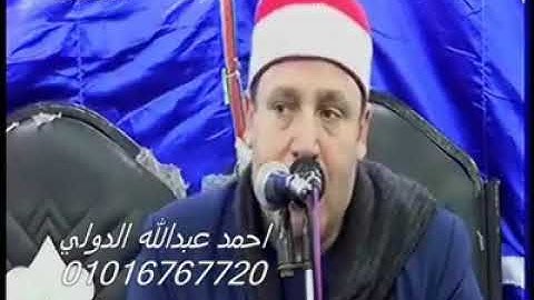 طبيب القلوب ومحير العقول وصاحب الصوت الجميل الهادي فضيله القارئ الشيخ حجاج الهنداوي يبدع ويتالق في ك