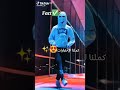 كملنا الاختبارات خبر مفرح