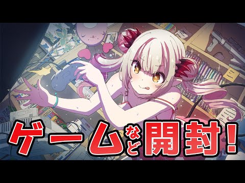 【カメラ有】秋葉で買い物したゲーム開封などしてみる!【周防パトラ】