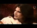 Fariha Pervez - Patangbaaz Sajna Mp3 Song