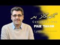 Gunahgar Yam Faiz Takor Lyrics Ghani Khan Baba VIDEO Song Pashto Ghazal Gunahgar Yam Faiz Takor Lyrics Ghani Khan Baba VIDEO Song Pashto Ghazal