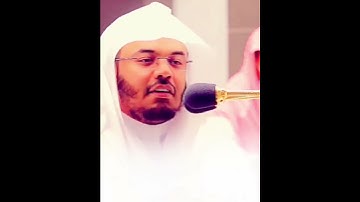 القارئ الشيخ د #ياسر الدوسري سورة العنكبوت أكتب شئ تؤجر عليه