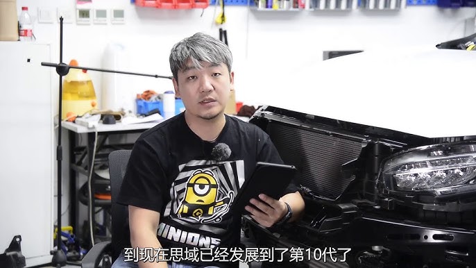 本田新款思域前后防撞梁拆解分析 Youtube 本田新款思域前后防撞梁拆解分析 Youtube