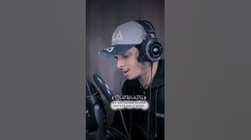 سورة القدر . صوت خشوع