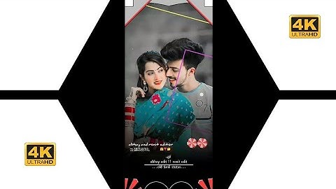 new timli status 2023 !! Jagdish rathva new timli status 2023 #shorts