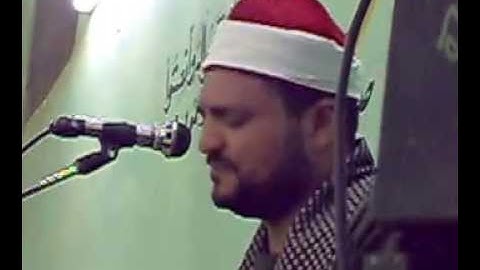 الشيخ وحيد المعروفي سورة آل عمران