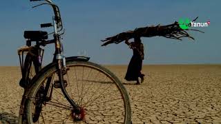 K.H FAQIH : GANJARAN MENCARI NAFKAH UNTUK KELUARGA