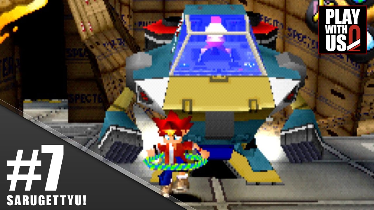 #7【レトロ】弟者の「サルゲッチュ」【2BRO.】