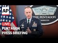 Live pentagon press briefing