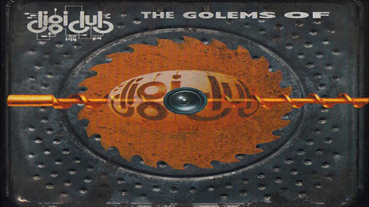 Mashed - Beware Of Your Enemies (Mudskipper Remix)