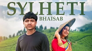 Sylheti Bhaisab Freedom Forhad Ft. Bonna Talukder New Sylheti Song - Official Music Video