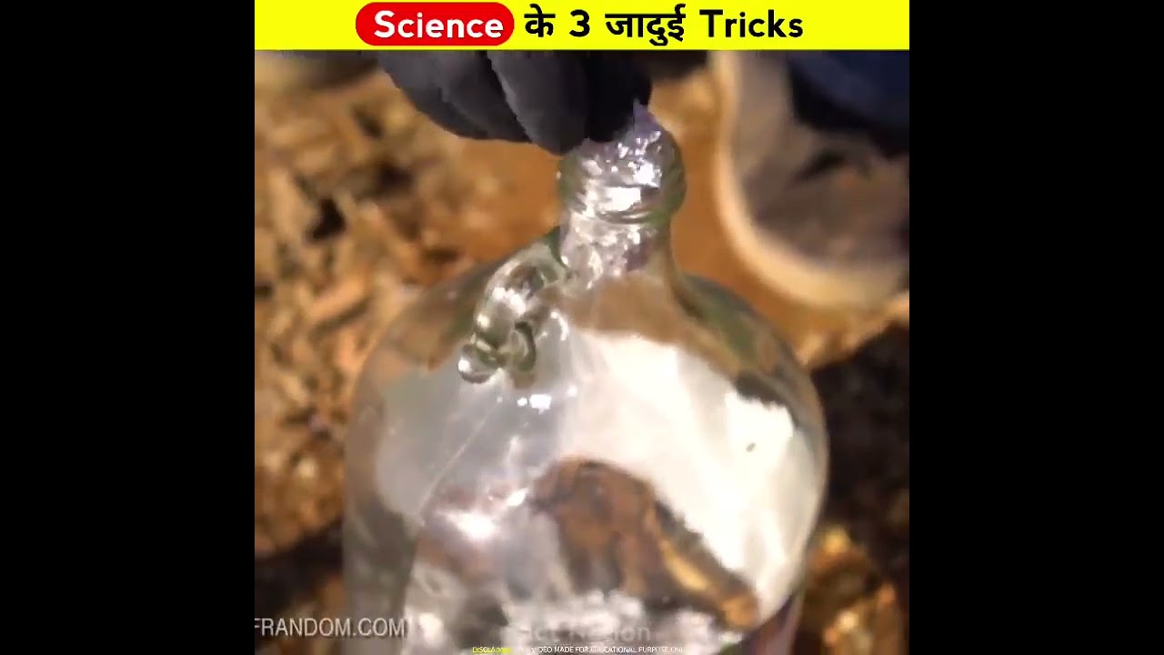 science की 3 जादुई tricks| video's credit goes to fact nation(official) youtube channel
