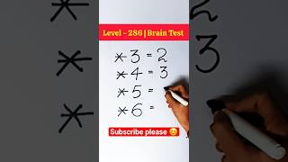 Level - 286 | lotpot ho Gaye bhai🤪@study_care0