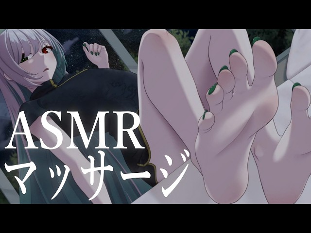 【ASMR/3Dio】とろとろオイル＆マッサージ【耳かき/Ear Cleaning/Ear Blowing】