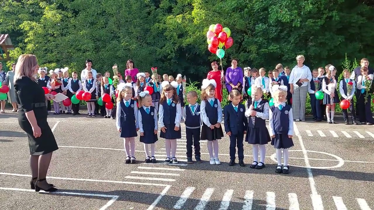 1 сентября 2023 года. Выступление первоклассников.