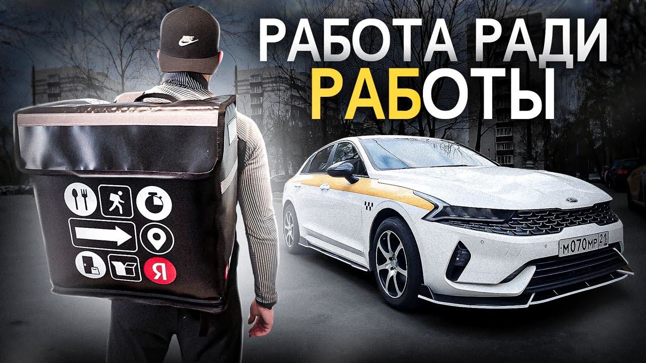 Обкатка автомобиля киа к5 - 93 фото