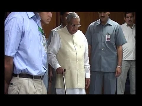 HEALTH UPDATE: Former PM Vajpayee Critical | ABP News