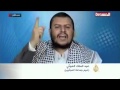 تصاعد نذر المواجهة بين الجيش