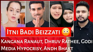 Kangana Ranaut | Dhruv Rathee | Godi Media Hypocrisy | Andh Bhakt | Mr Reaction Wala