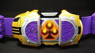 仮面ライダー 剣ブレイド DX変身ベルト レンゲルバックル Kamen Rider Blade DX Henshin Belt Leangle Buckle