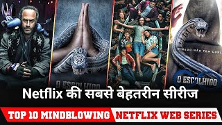 Top 10 Hindi Dubbed Netflix Web Series | Mindblowing Web series in hindi | Best Netflix Web Serie