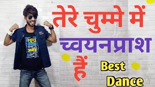 Tere chumme me chwanprash Hai ।। best dance by Hitesh Kumar ।। by mp 3..