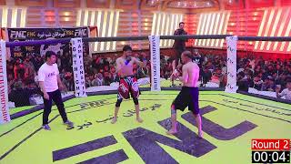 FNC7 full fight/ Shirazudin Shams vs Muhammad Panah Karimi