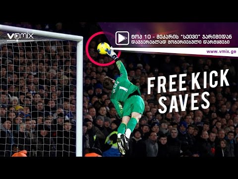 10 დაუჯერებლად აღებული დარტყმა