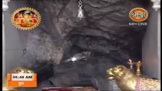 Vaishno devi  mahishasur stotram