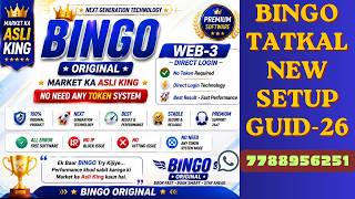 #BINGO TATKAL NEW SETUP GUID-2026/ 7788956251 screenshot 4