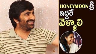 Ravi Teja Making Hilarious Fun With Kalyan Krishna Tfpc