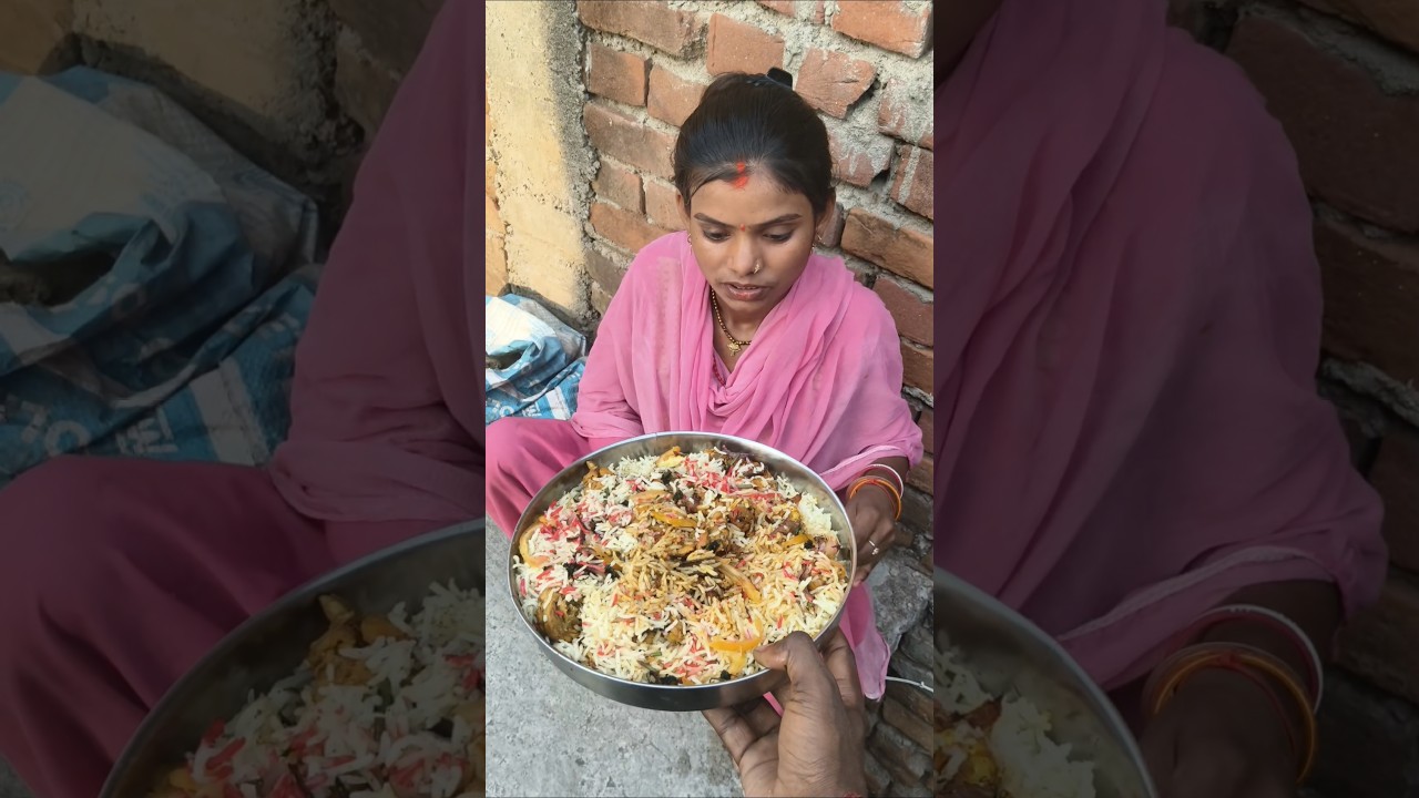 Ye Kaisa Biryani hai #food #recipe #vlog #dailyvlog  #lifestyle #shorts