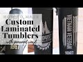 How to Make Custom Tumblers with Permanent Vinyl / Use Cricut Offset