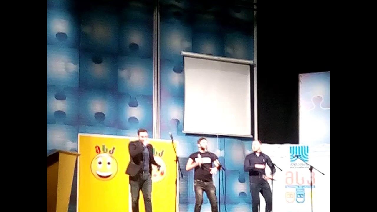 irakli kapanadze & irakli tsotsoria - msk finaluri simgera