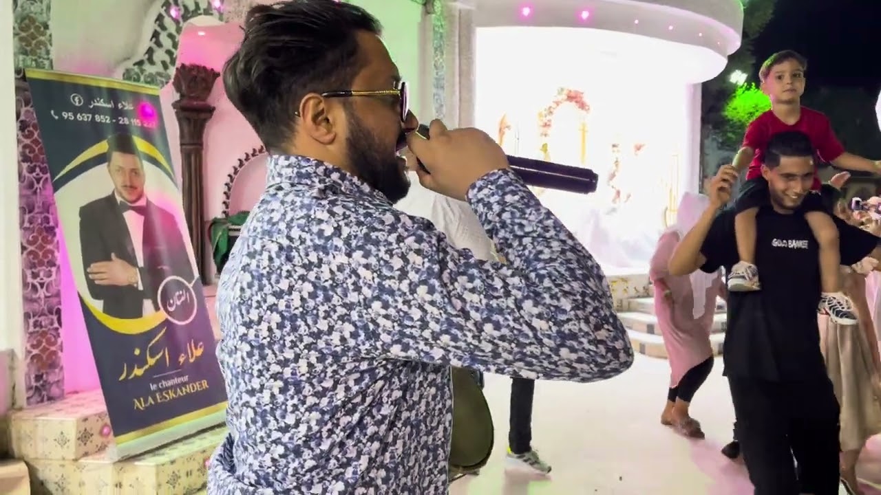 لامن يجينا ❤️علاء اسكندر